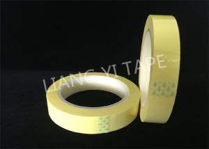 Quality 3 Layers Composite Polyester Mylar Tape , Acrylic Adhesive Electrical Insulation Tape for sale