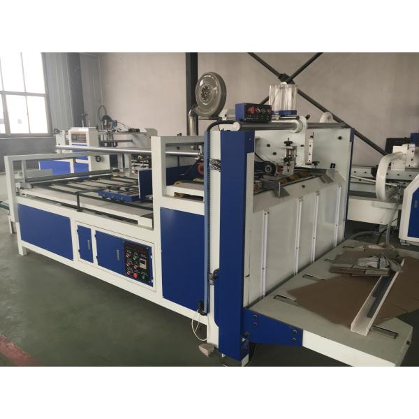 Power 4.5Kw Folder Gluer Machine Steel Material Easy Operation Length 5300mm