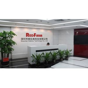 Shenzhen RedFarm Technology CO LTD