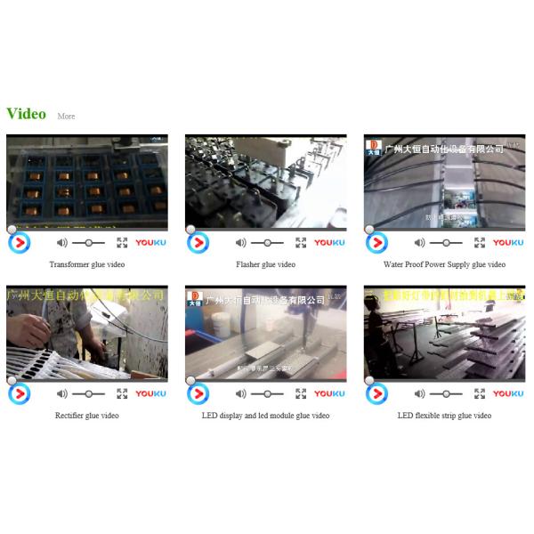 Epoxy Resin Potting Machine Ab Part Glue Dispenser Machine