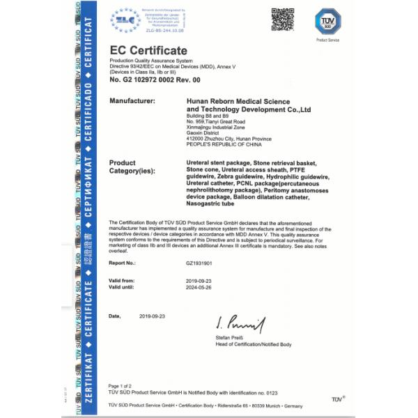 PE Material Urethral Dilator Set Package F8-F10 With Smooth Surface