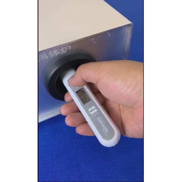 Portable Thermometer Calibration Dedicated Blackbody Furnace 220V AC 50HZ 100W