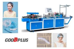 Quality Iron Frame High Plastic Disposable Cap Making Machine Wide Range Of Uses for sale