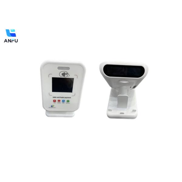 2G/4G/WIFI QR Code Payment Audio Confirmation Sound Box For Restaurant Supermarket