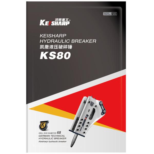 KS80 Excavator Hydraulic Breakers For Demolition Projects