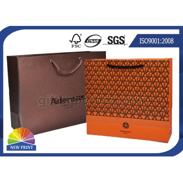 Logo Dark Brown custom printed paper shopping bags with handles of PP