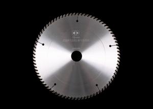 Quality Professional Metal Table Thin Kerf Saw Blades Convex Plate 205 x 1.0 x 80P for sale