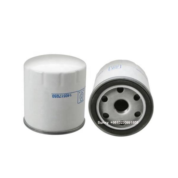 Generator filters spin on oil filter 140517050