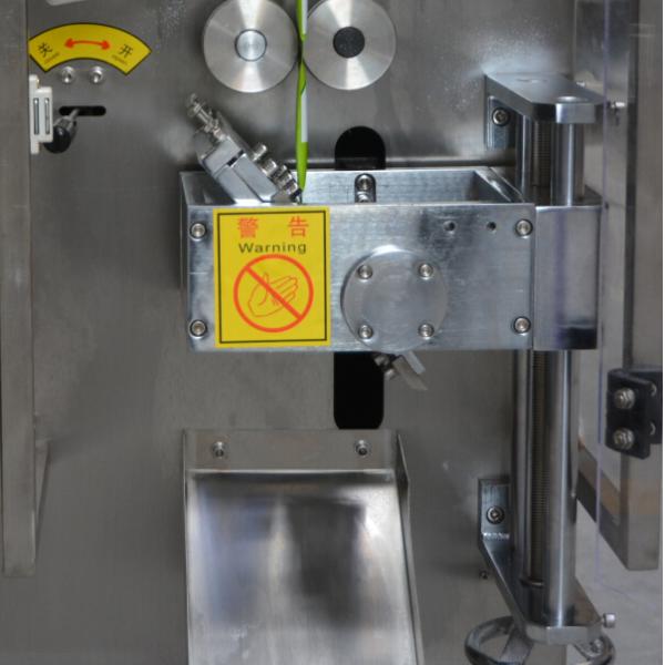 30bag/Min Multifunctional Granule Packing Machine Coffee Instant Stick