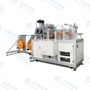 China 220V Ultrasonic Nonwoven Bag Machine Sale E To Produce Primary Filter Bag Inner Clip Strip 5KW XL-5006 on sale