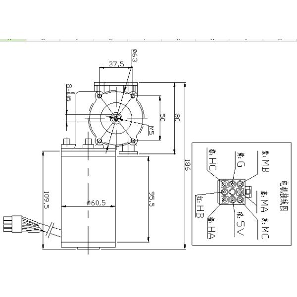 Silent Working Electric Brushless DC Motor for Automatic Sliding Door