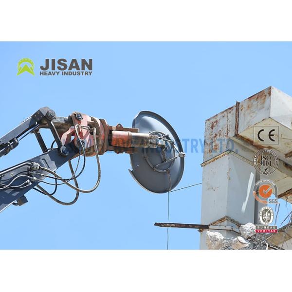 JSDS200 Excavator Stump Shear Metal Shears Attachment With Speed Valve For Fast Cycle Time