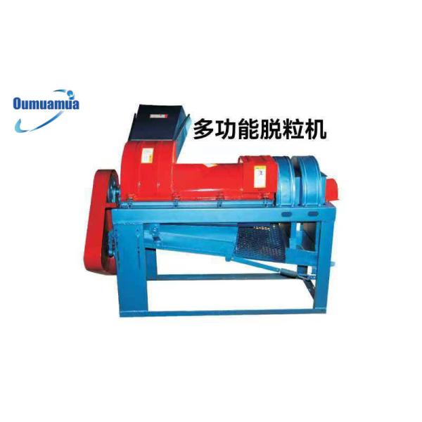 Compact Multifunctional Maize Corn Thresher Machine Electric Corn Shellers