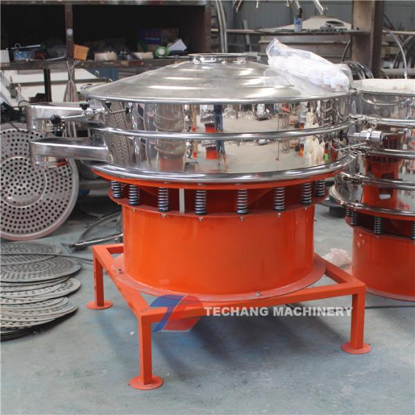 Circular Type Ultrasonic Vibrating Screen High Efficiency For Micro Powder
