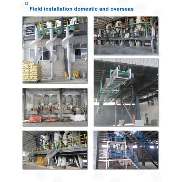 2.5KW 400bags/Hr Animal Feed Bagging Machine Auger Quantitative Carbon Steel Feed Packaging