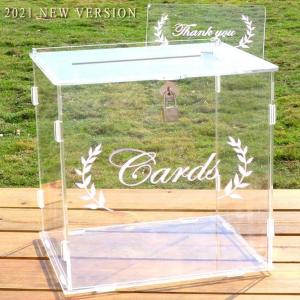China Large Acrylic Gift Box With Lid Custom Transparent Display Box With Lock on sale