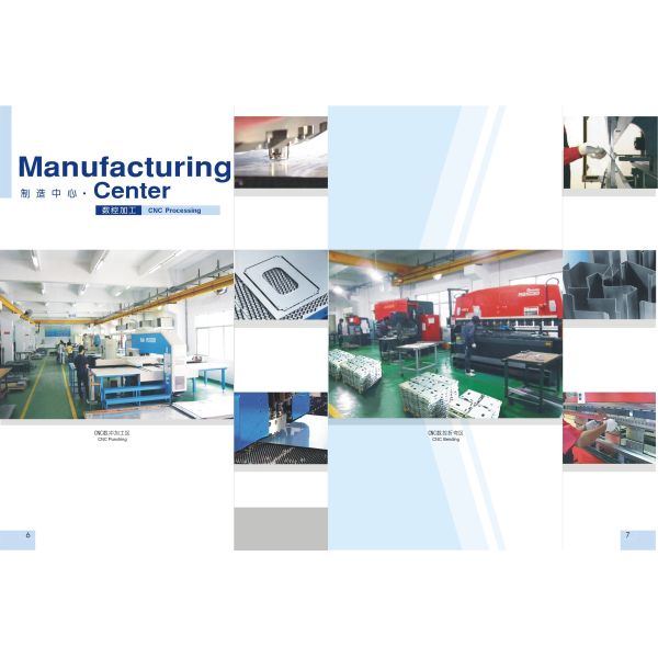 PBT Industrial Company Limited