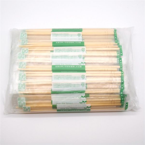 Paper Wrapped Round Bamboo Chopsticks For Restaurant
