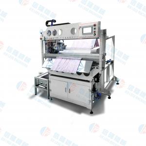 Quality 220V 5KW Automatic Ultrasonic Medium Efficiency Bag Welding Bottom Slicing Machine XL-7001 for sale