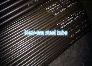 Quality Pressure Vessel Steam Boiler Tubes ASME SA333 Carbon Alloy Steel Tube for sale