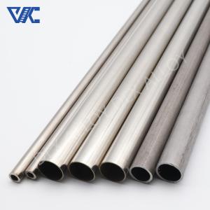 Quality Manufacturer Supplies Copper-Nickel Alloy Pipe Monel 400 K500 Alloy Tube for sale