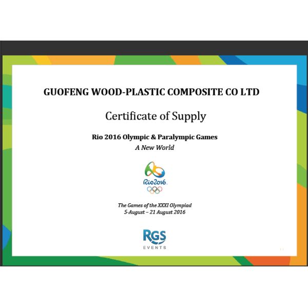 Popular 3D embossing Waterproof 145*21mm WPC decking floor