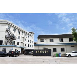 SHAOXING SHANGYU ENZE PHOTOGRAPHIC EQUIPMENT CO.,LTD.