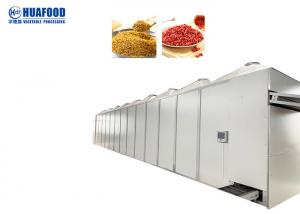 Quality Dried Fruit Vegetable Food Drying Machine Large Food Dehydrator for sale
