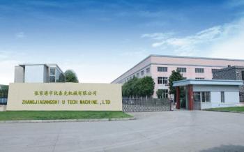 Zhangjiagang U Tech Machine Co., Ltd