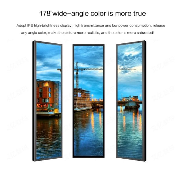 Supermarket Stretched Bar 50 Inch Digital Signage LCD Display
