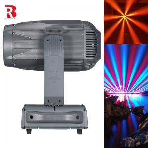 Quality 260W Sharpy Moving Head Beam Laser Stage Light For Professional Light Concert for sale