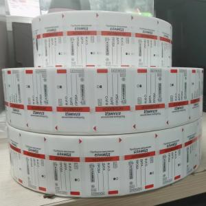 China Universal Compatibility Blood Tube Labels Waterproof Removable on sale