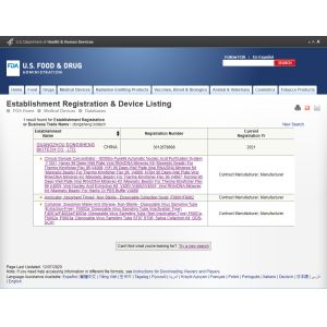 Guangzhou Dongsheng Biotech Co., Ltd Certifications