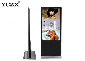Quality 48 Inch Touch MP4 Player Digital Signage Kiosk For Advertisement for sale