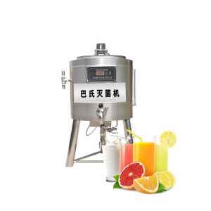 small batch pasteurizer pouch tunnel pasteurization machine,tunnel pasteurizer
