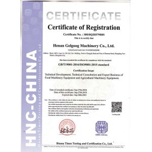 Henan Gelgoog Machinery Co., Ltd. Certifications