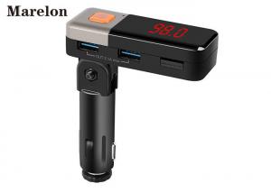 Quality 3 In 1 Bluetooth Hands Free Speaker Play Music Car Charger Support FM Radio for sale