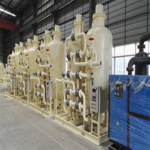 Quality Liquid Nitrogen Plant Psa Nitrogen Gas Generator Oxygen output 10-500Nm3/h for sale