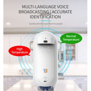 Quality 1100ml FCC Infrared Thermometer Dispenser With Adapter for sale