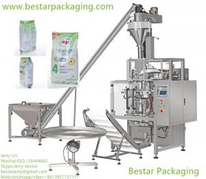 Quality (Certified full automatic )Vertical Packaging Machine For Milk Powder ,China High Quality Factory for sale