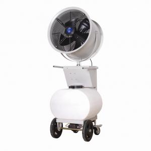 Quality Dust Suppressing Desusting High Pressure Nozzle Mist Fan Humidifier Dedusting Equipment for sale