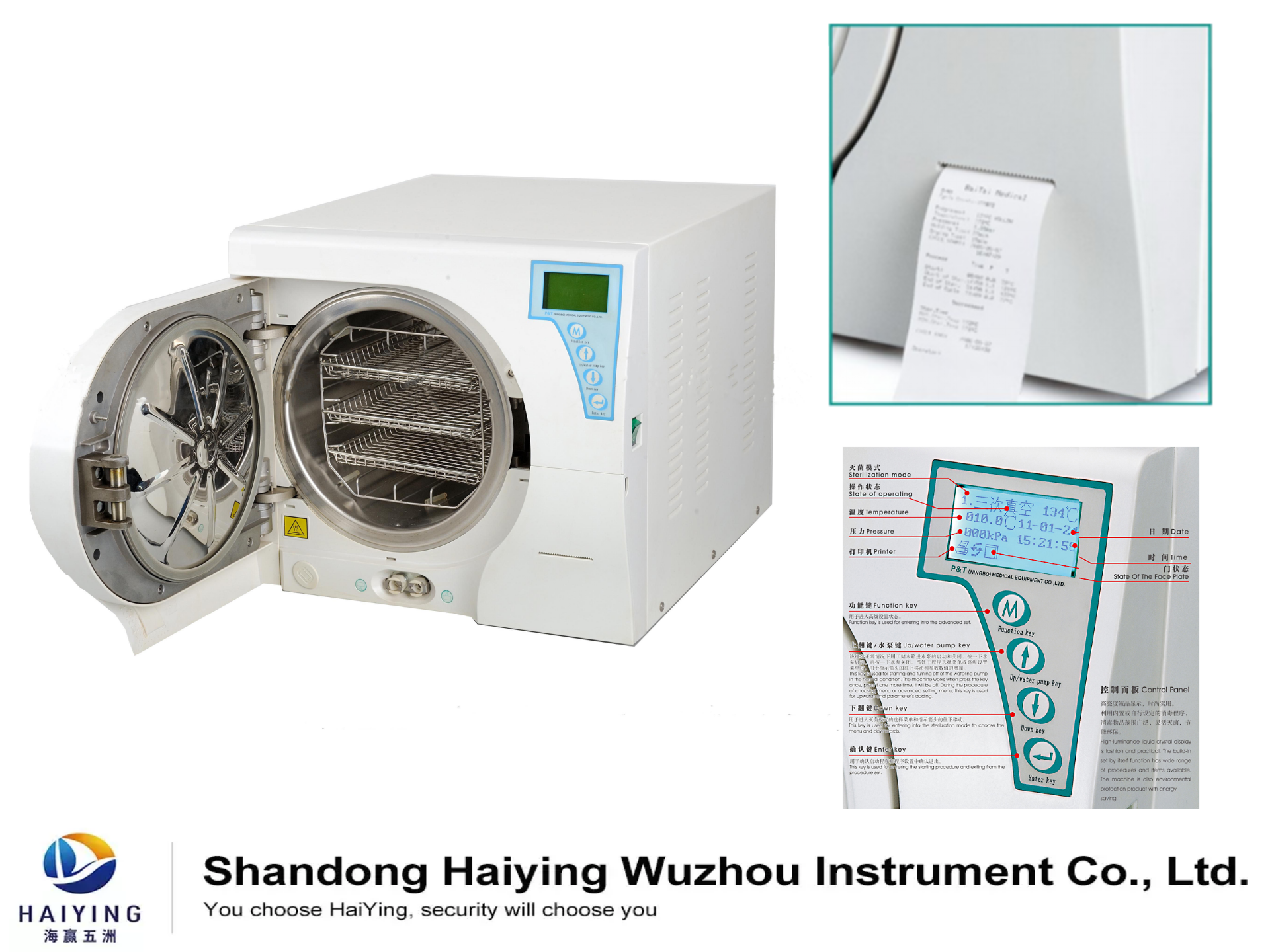ENT Desktop Autoclave Sterilizer Microcomputer Motherboard Control