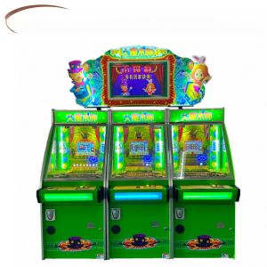 Quality 500W Power Coin Pusher Arcade Game 94*80*229cm 110-240V Easy To Operate for sale