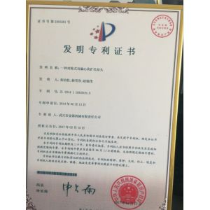 Wuhan Kingdrilling Diamond Co.,Ltd Certifications