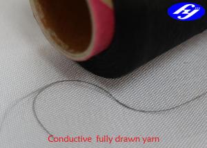 Quality Polyester / Nylon Woven Anti Static Fabric 120D High Tenacity Fully Drawn Yarn for sale