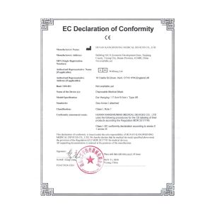 Hunan Kangweining Medical Devices Co.,Ltd Certifications