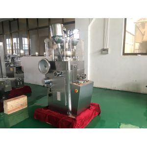 TIANHE Sugar Candy Tablet Press Machine , Single / Double colour Tablet