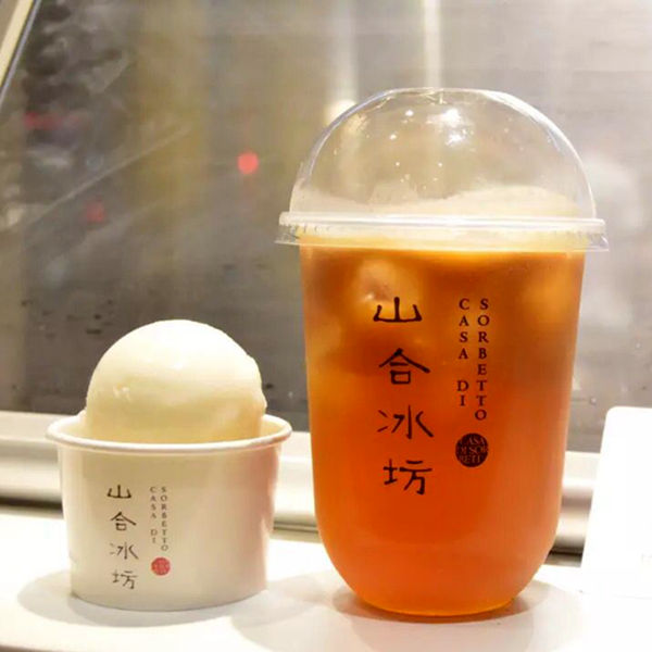 90mm Biodegradable And Compostable Tableware Pet Dome Lids For Plastic Cups