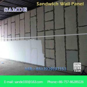 Quality 2440*610mm Fireproof wall insulation materials decorative bathroom composite wall panel for sale