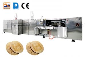Quality Stainless Steel Automatic Wafer Production Line Obleas Making Machine With CE for sale